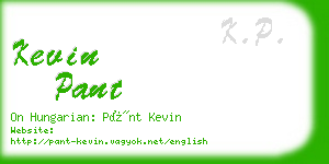 kevin pant business card